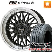 楽天市場】シュタイナー ホイール 18インチ（車用品｜車用品・バイク 
