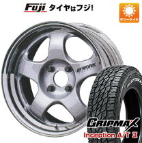 楽天市場】work ホイール（リム径（インチ）15）（車用品｜車用品 