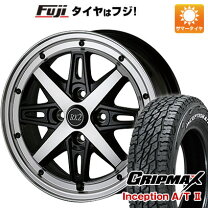 楽天市場】フェニーチェrx2（リム径（インチ）12）の通販