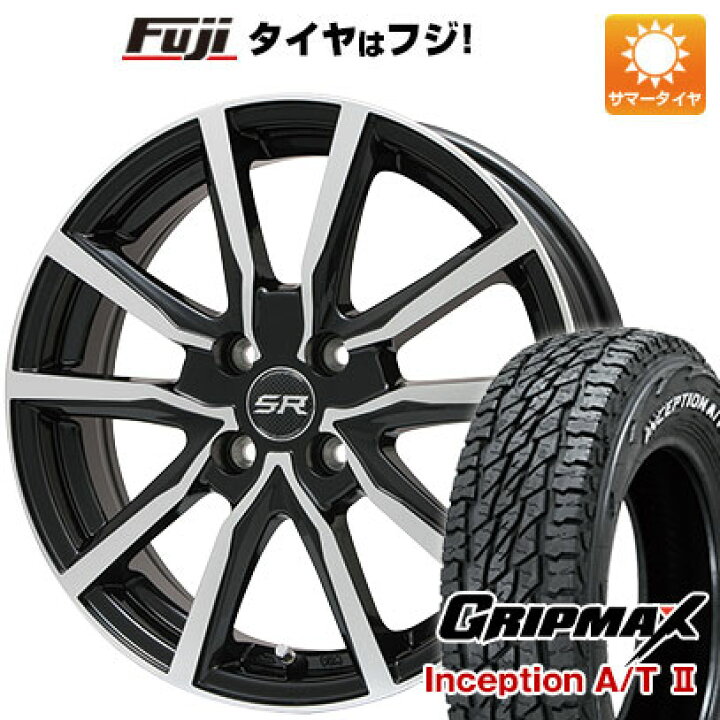 新品】シエンタ 2015-22<BR> 夏タイヤ ホイール4本セット<BR> 185 