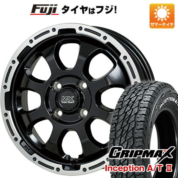 楽天市場】【新品 軽自動車】軽トラ 軽バン 夏タイヤ ホイール4本 