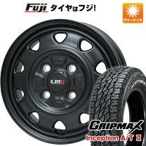 楽天市場】145r12cの通販