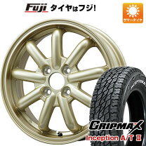 楽天市場】STRANGER（車用品・バイク用品）の通販