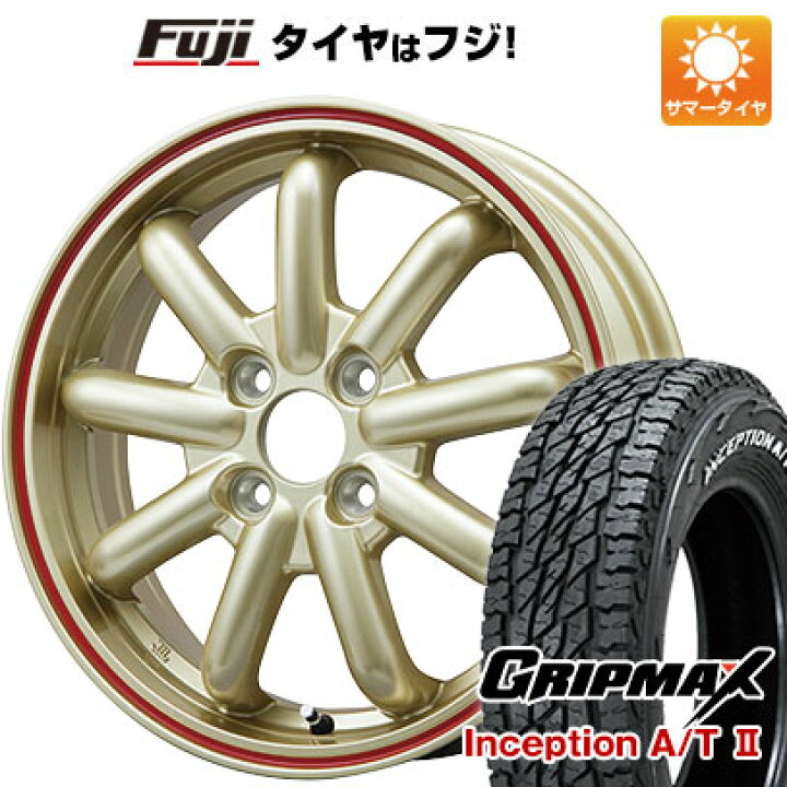 楽天市場】【新品 軽自動車】ハスラー デリカミニ(4WD) 夏タイヤ 