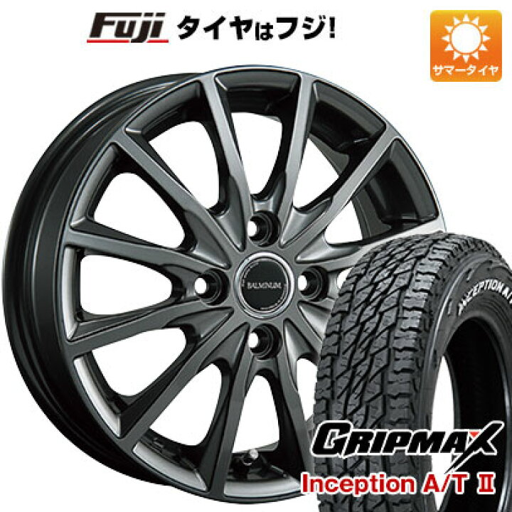 楽天市場】【新品国産4穴100車】 夏タイヤ ホイール4本セット 185 