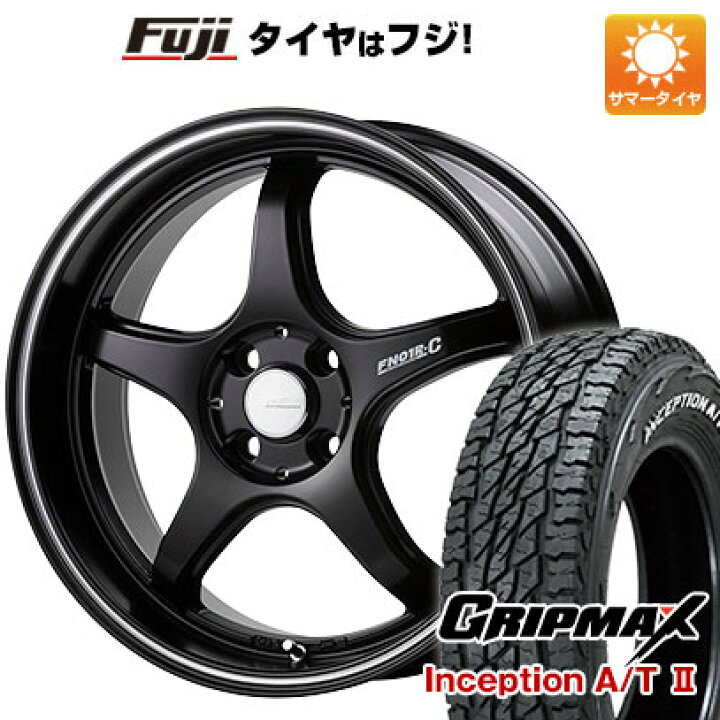 楽天市場】【新品国産4穴100車】 夏タイヤ ホイール4本セット 185 