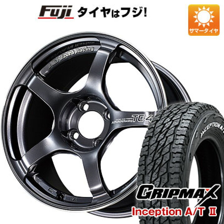 送料込み】165/60R15 デリカミニT 4WD 23年11週 釣り上がる