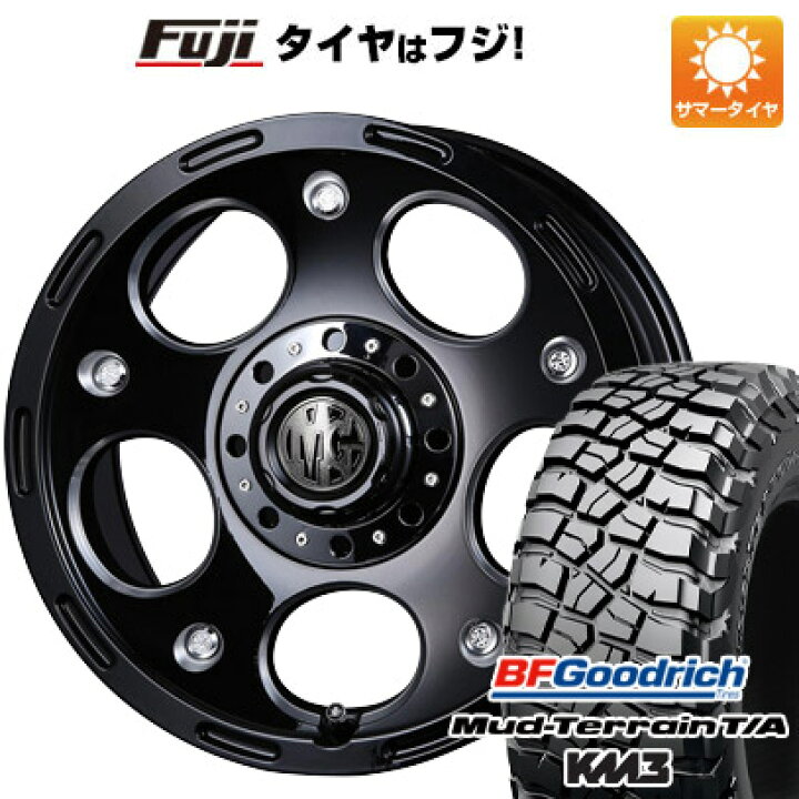 楽天市場】【新品国産車用6穴139.7】 夏タイヤ ホイール4本セット 