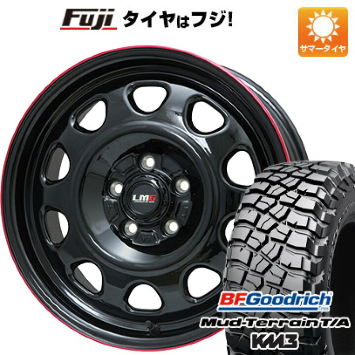 楽天市場】【新品国産5穴114.3車】 夏タイヤ ホイール4本セット 245 