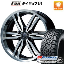 楽天市場】エムズスピード 20インチ（タイヤ・ホイール｜車用品）：車 