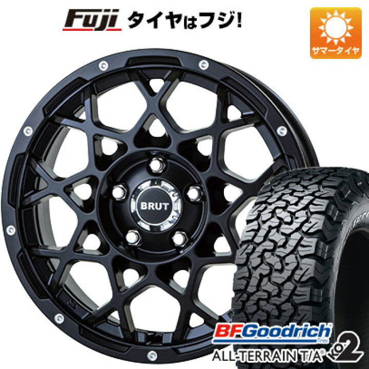 楽天市場】【新品国産5穴114.3車】 夏タイヤ ホイール4本セット 225 