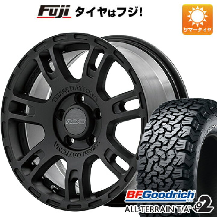 楽天市場】【新品国産5穴114.3車】 夏タイヤ ホイール4本セット 235 