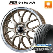 楽天市場】155/65r14 サマータイヤ 4本セット（ブランドミシュラン）の通販 