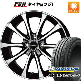 5/25はポイント最大42倍!!【エントリーでP5倍!(5/23 20:00-5/27 01:59)】 【新品 軽自動車】N-BOX タント スペーシア 夏タイヤ ホイール4本セット 155/65R14 ミシュラン エナジー セイバー4 ホットスタッフ ラフィット LE-07 14インチ(送料無料)