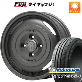 5/25はポイント最大42倍!!【エントリーでP5倍!(5/23 20:00-5/27 01:59)】 【新品 軽自動車】N-BOX タント スペーシア 夏タイヤ ホイール4本セット 155/65R14 ミシュラン エナジー セイバー4 MLJ エクストリームJ ジャーニー 14インチ(送料無料)