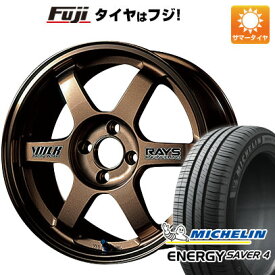 【新品 軽自動車】N-BOX タント スペーシア 夏タイヤ ホイール4本セット 155/65R14 ミシュラン エナジー セイバー4 レイズ ボルクレーシング TE37 14インチ(送料無料)