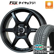 楽天市場】レアマイスター cs-v6（リム径（インチ）15）の通販
