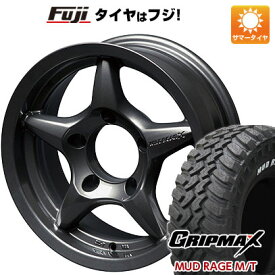 【新品】ジムニーシエラ/ジムニーノマド 夏タイヤ ホイール4本セット 195/80R15 グリップマックス マッドレイジM/T RWL(限定) アピオ ワイルドボア X 15インチ(送料無料) サマータイヤ