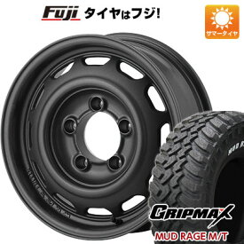 【新品】ジムニーシエラ/ジムニーノマド 夏タイヤ ホイール4本セット 195/80R15 グリップマックス マッドレイジM/T RWL(限定) アピオ ワイルドボア ベンチュラ 15インチ(送料無料) サマータイヤ