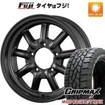 楽天市場】grip max 185/85r16 r/tの通販