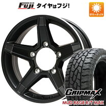 楽天市場】grip max 185/85r16 r/tの通販