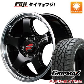 【新品】ハイエース200系 夏タイヤ ホイール4本セット 215/65R16 109/107Q グリップマックス マッドレイジR/T MAX RWL(限定) MID RMP レーシング R05HC 16インチ(送料無料)