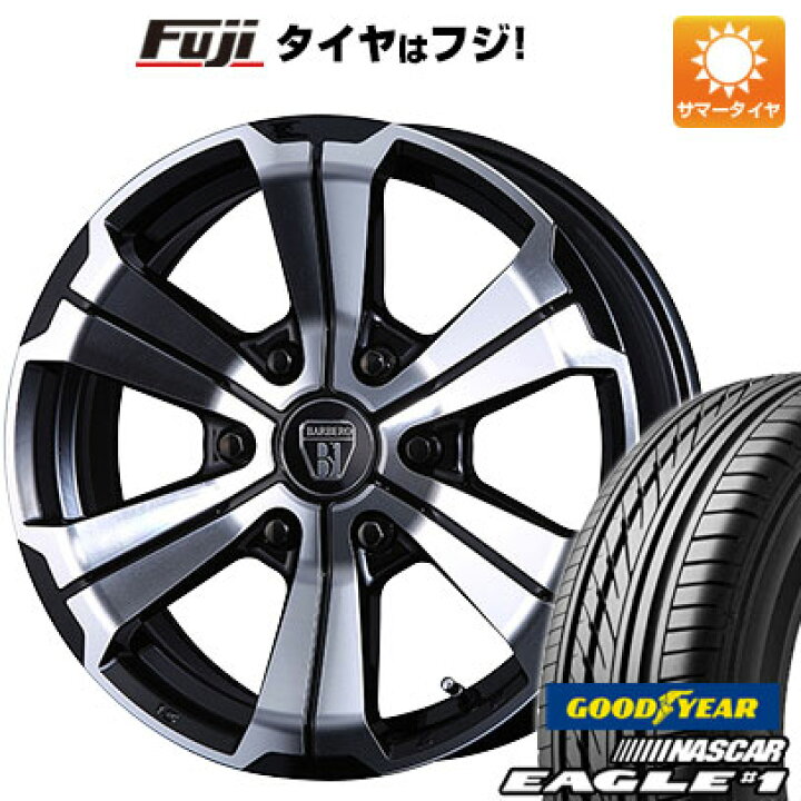 楽天市場】【新品】ハイエース200系 夏タイヤ ホイール4本セット 215 