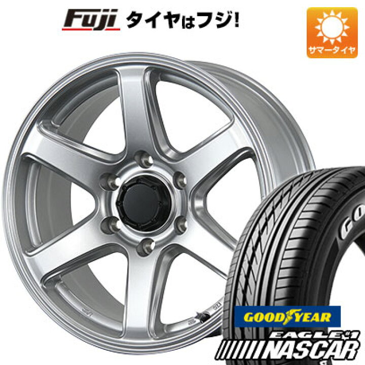 楽天市場】【新品】ハイエース200系 夏タイヤ ホイール4本セット  