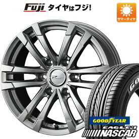 【新品】キャラバン 夏タイヤ ホイール4本セット 195/80R15 グッドイヤー イーグル ナンバーワン ナスカー LT 107/105L(限定) ウェッズ プロディータ HC2 メタリックシルバー 15インチ(送料無料)