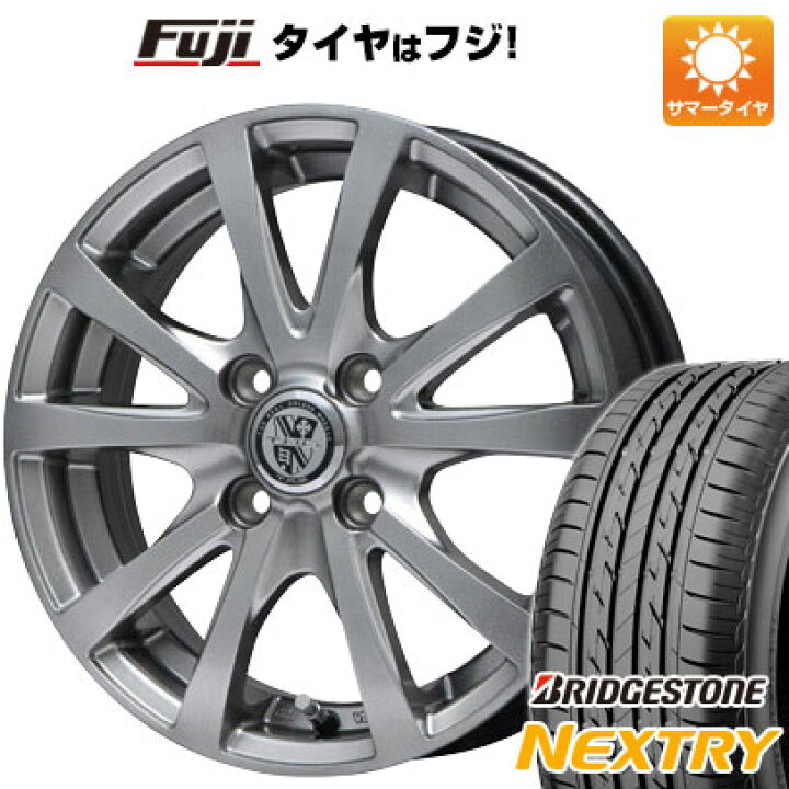 楽天市場】【取付対象】【送料無料】 145/80R13 13インチ BIGWAY ビッグウェイ TRG バーン 4J 4.00-13 BRIDGESTONE ブリヂストン NEXTRY ネクストリー(限定) サマータイヤ ホイール4本セット : フジコーポレーション 楽天市場】【取付対象】【送料無料】 145/80R13 13インチ BIGWAY ビッグウェイ TRG バーン 4J 4.00-13 BRIDGESTONE ブリヂストン NEXTRY ネクストリー(限定) サマータイヤ ホイール4本セット : フジコーポレーション