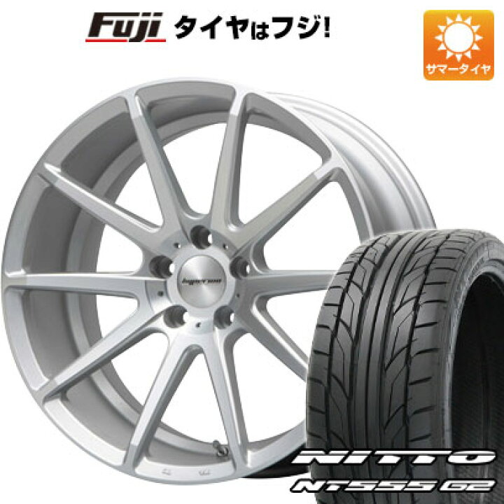 楽天市場】【パンク保証付き】【新品国産5穴114.3車】 夏タイヤ  