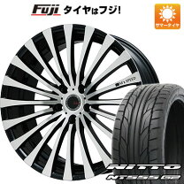 楽天市場】エムズ ジュリア 20インチの通販