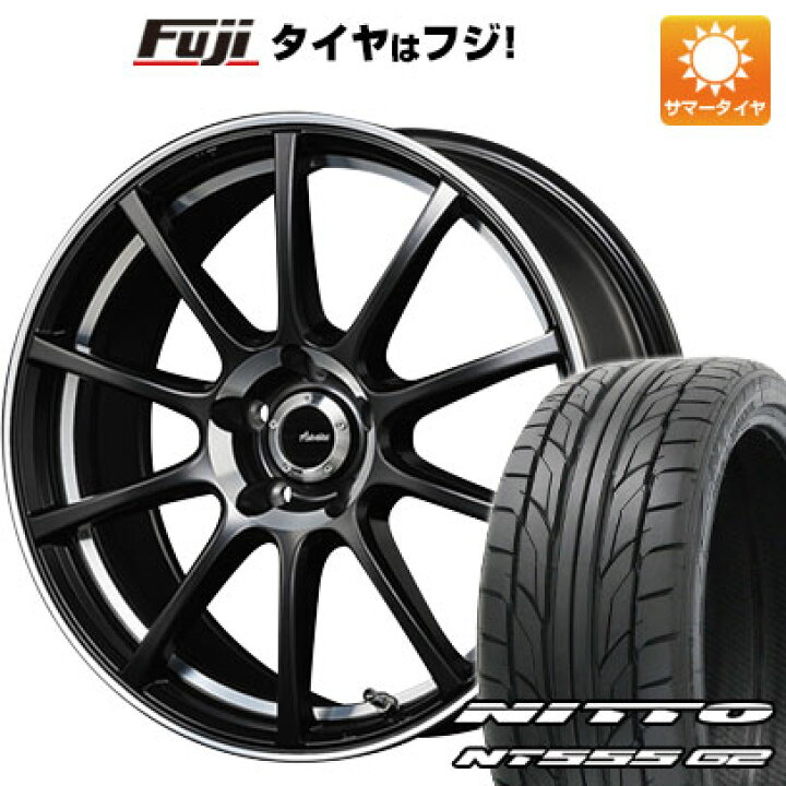 楽天市場】【パンク保証付き】【新品国産5穴100車】 夏タイヤ ホイール 