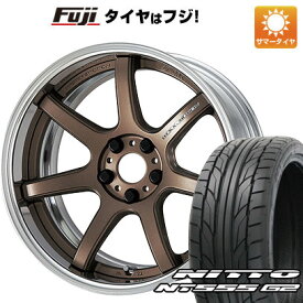 【パンク保証付き】【新品国産5穴114.3車】 夏タイヤ ホイール4本セット 225/35R19 ニットー NT555 G2 ワーク エモーション T7R 2P 19インチ(送料無料)