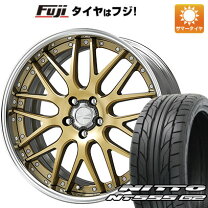 楽天市場】ランベック lm1の通販