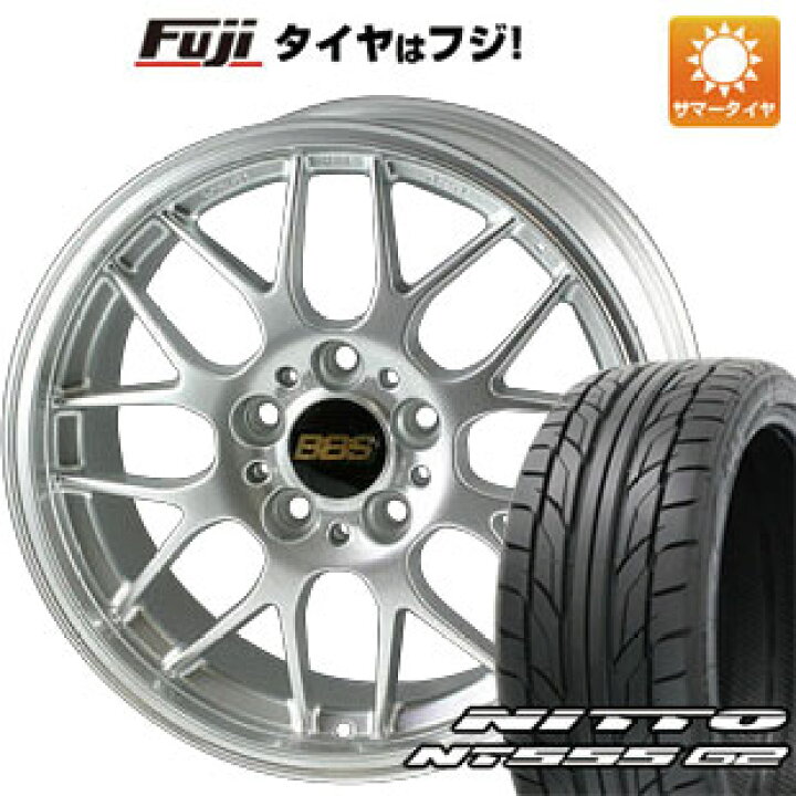 楽天市場】【パンク保証付き】【新品国産5穴100車】 夏タイヤ ホイール 