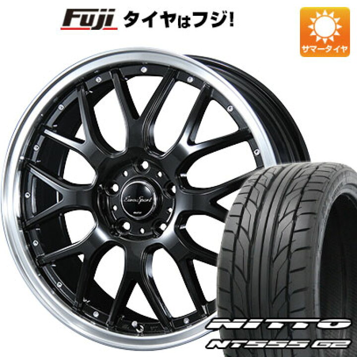 楽天市場】【パンク保証付き】【新品国産車用5穴114.3】 夏タイヤ 