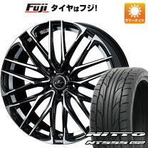 楽天市場】leonis sk 245/45 20インチの通販