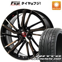 ホイール 4本タイヤ付き20インチ dolce