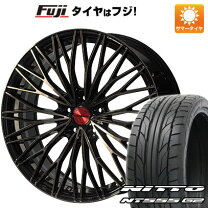 楽天市場】21インチ（タイヤ本数4本）（タイヤ・ホイール｜車用品 