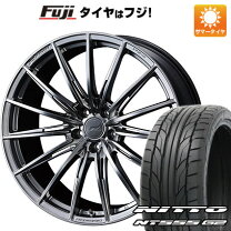 楽天市場】225 35 r20 4本セットの通販