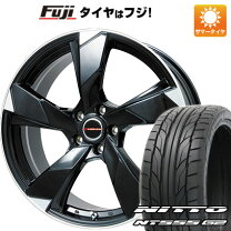 楽天市場】premix プレミックス ヴェランvの通販