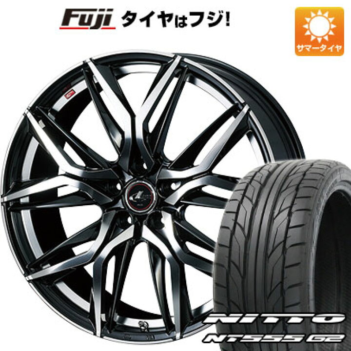 楽天市場】【パンク保証付き】【新品国産車用5穴114.3】 夏タイヤ 