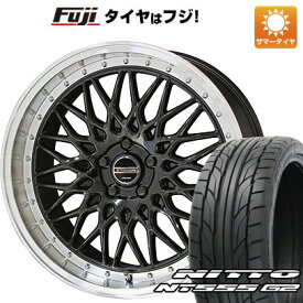 【パンク保証付き】【新品国産5穴114.3車】 夏タイヤ ホイール4本セット 235/50R18 ニットー NT555 G2 共豊 シュタイナー FTX 18インチ(送料無料)