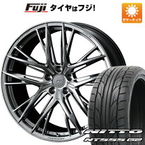 楽天市場】225 35 r20 4本セットの通販