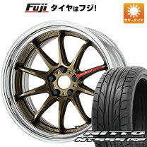 楽天市場】ZR10（リム径（インチ）20）の通販