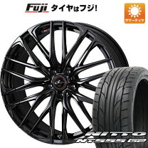楽天市場】leonis sk 245/45 20インチの通販