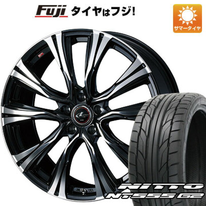 楽天市場】【パンク保証付き】【新品国産車用5穴114.3】 夏タイヤ 