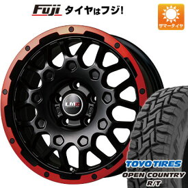 6/5限定!エントリーでポイント最大44倍! 【新品 軽自動車】軽トラ 軽バン 夏タイヤ ホイール4本セット 145/80R12 80/78N トーヨー オープンカントリー R/T RBL レアマイスター LMG MS-9W マットブラックレッドリム 12インチ(送料無料)