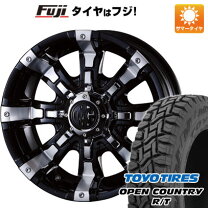 マーテルギア ビースト オープンカントリーATプラス セット